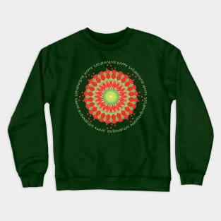 Happy Saturnalia Mandala Crewneck Sweatshirt